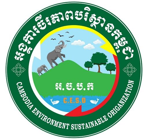 ceso logo cambodia